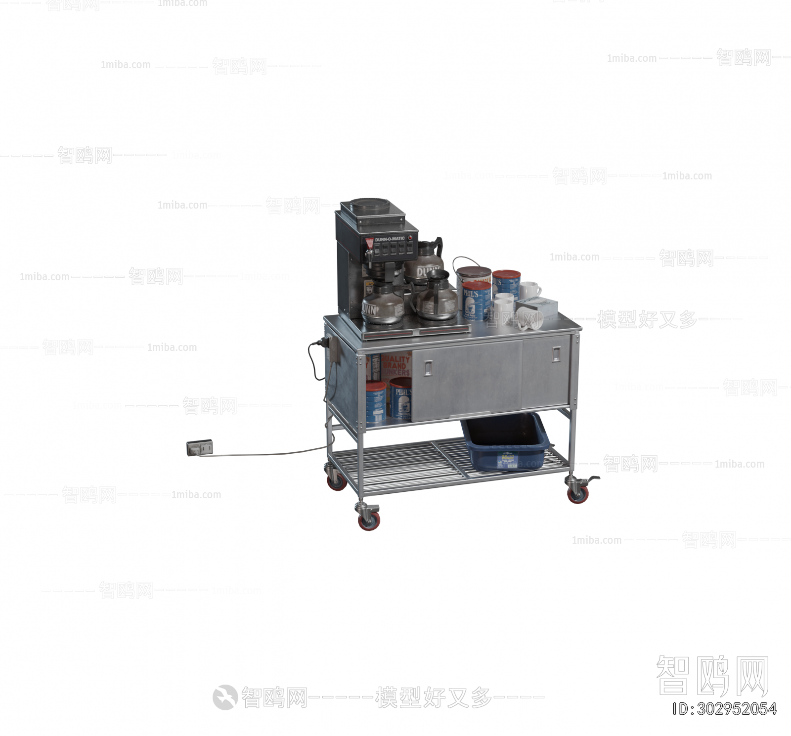 Modern Sales Vehicle