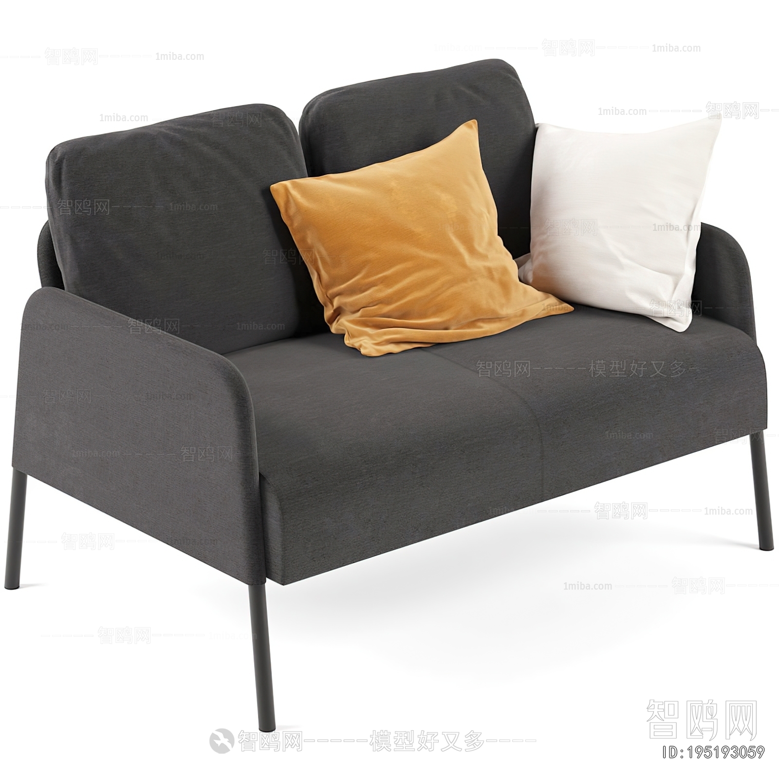 Modern A Sofa For Two