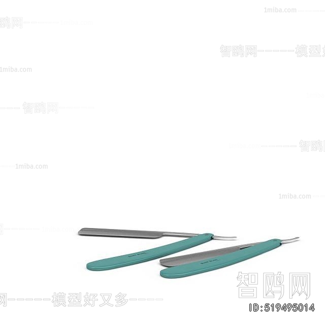 Modern Articles For Daily Use