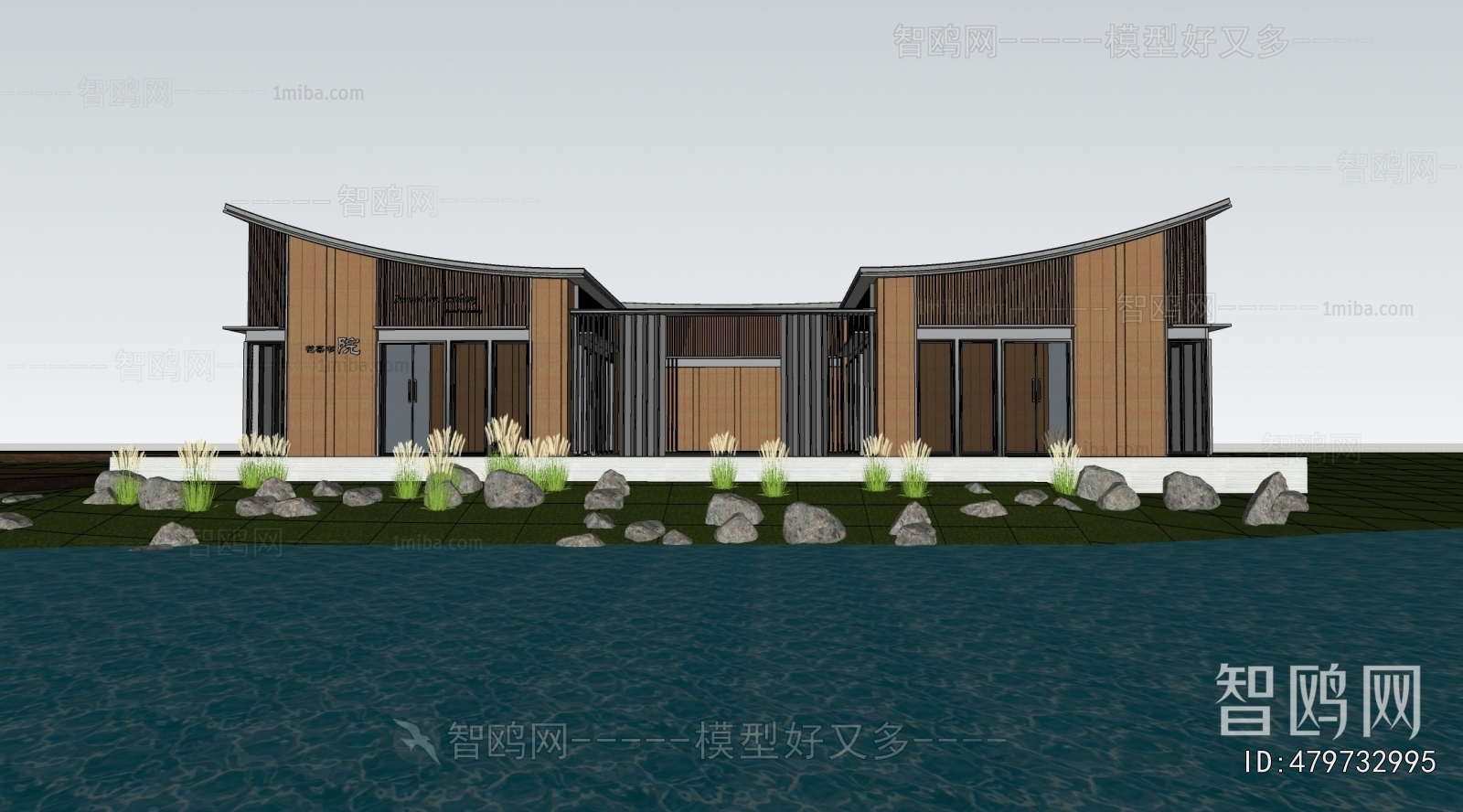 Modern Appearance Of Commercial Building