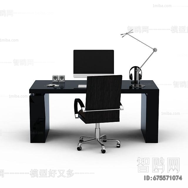 Modern Office Desk And Chair