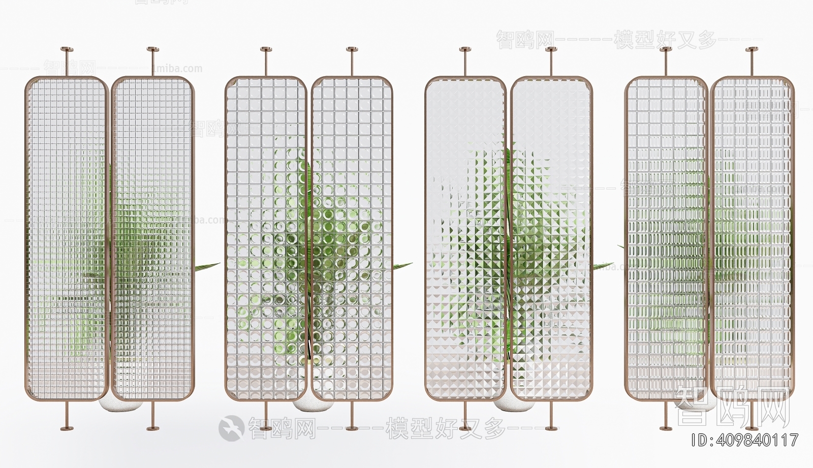 Modern Glass Screen Partition