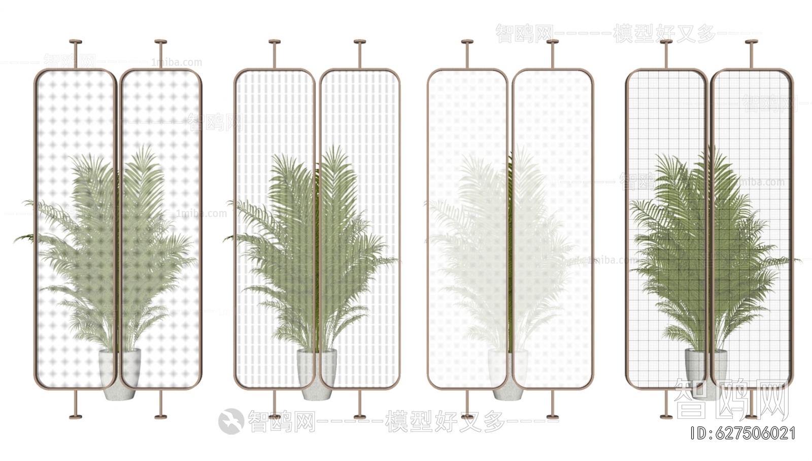 Modern Glass Screen Partition