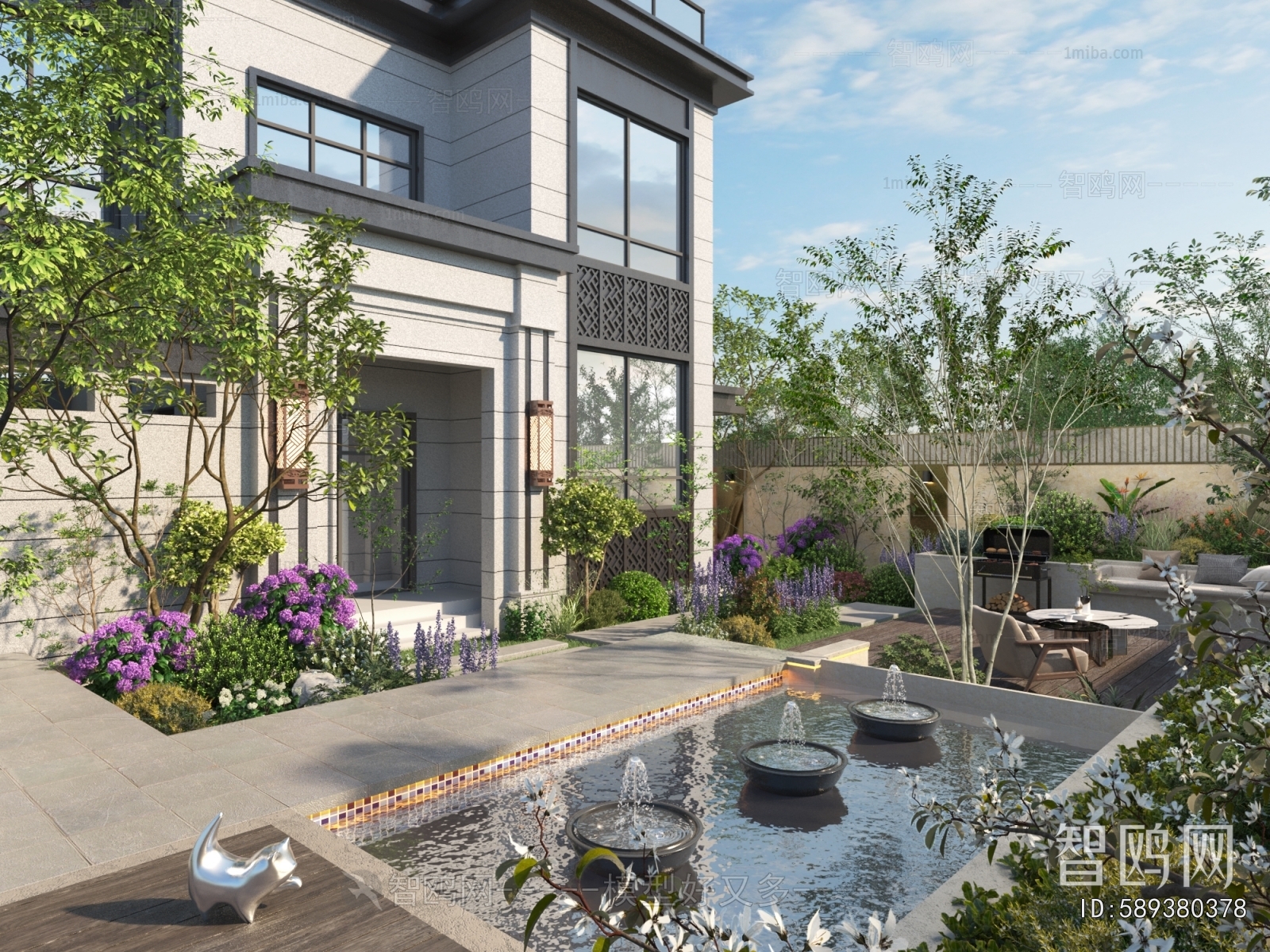 Modern Courtyard/landscape