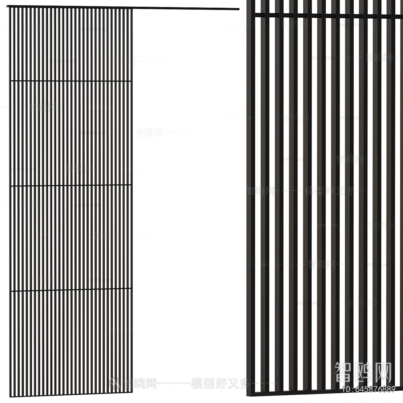 Modern Metal Screen Partition