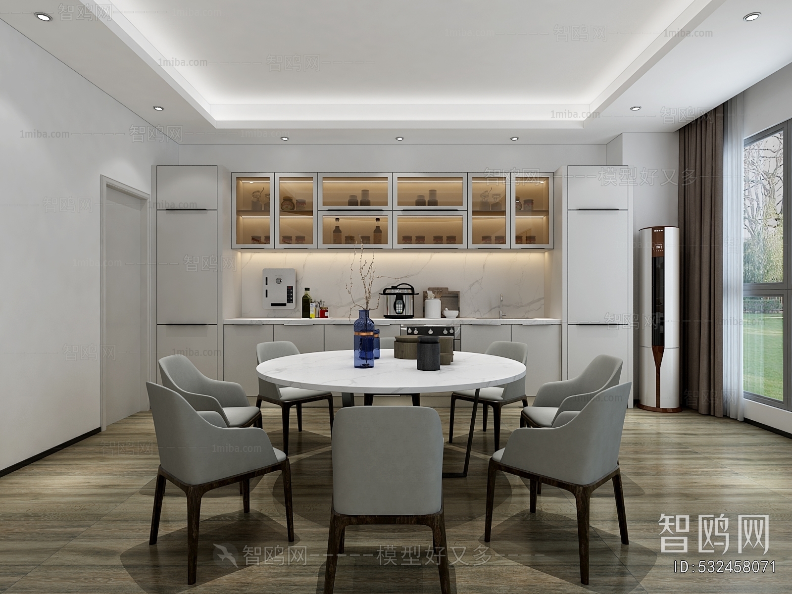Modern Dining Room