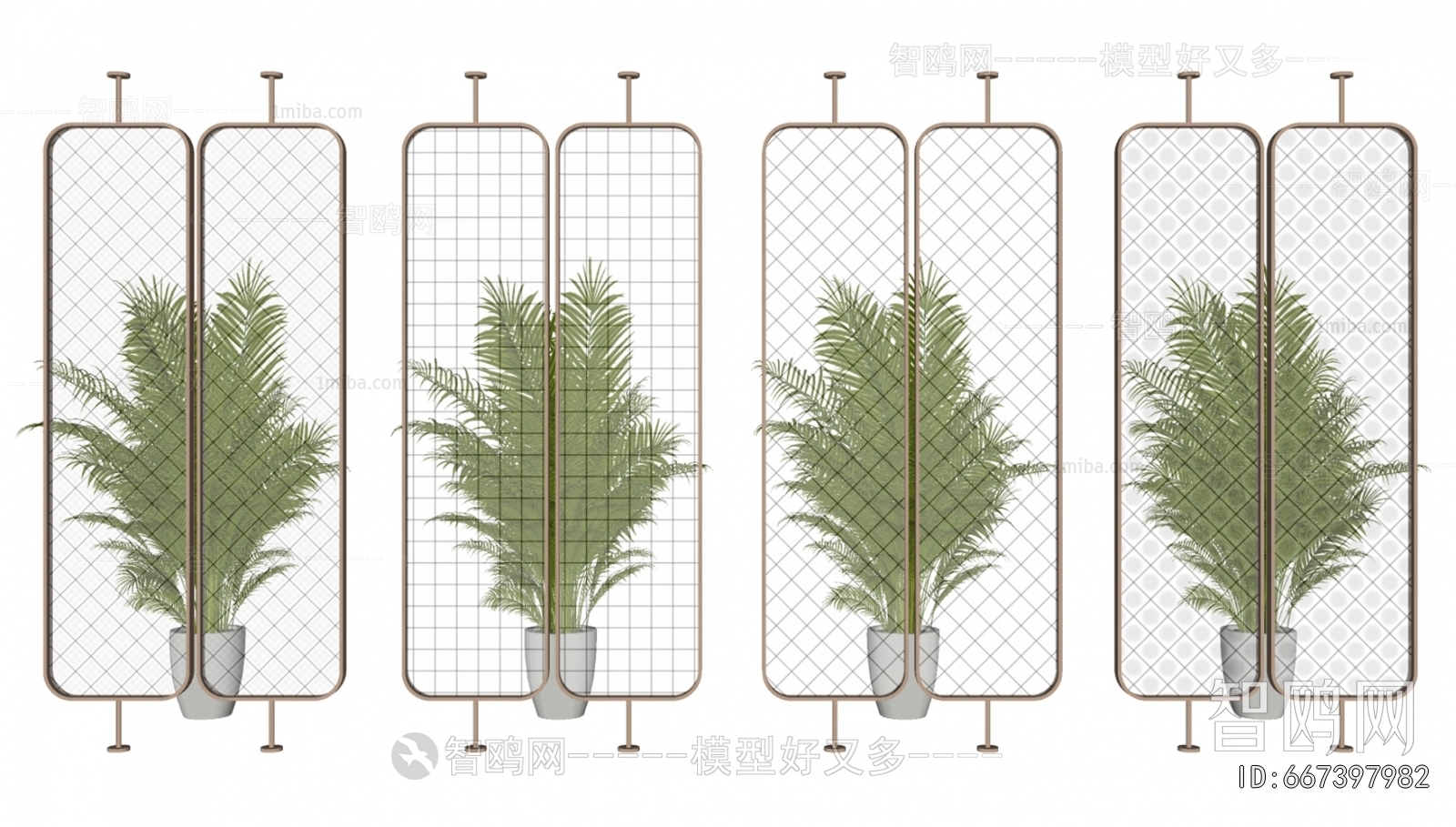 Modern Glass Screen Partition