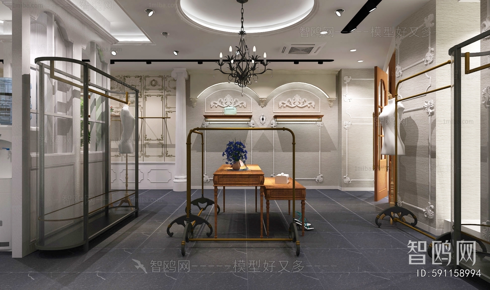 Idyllic Style Clothing Store