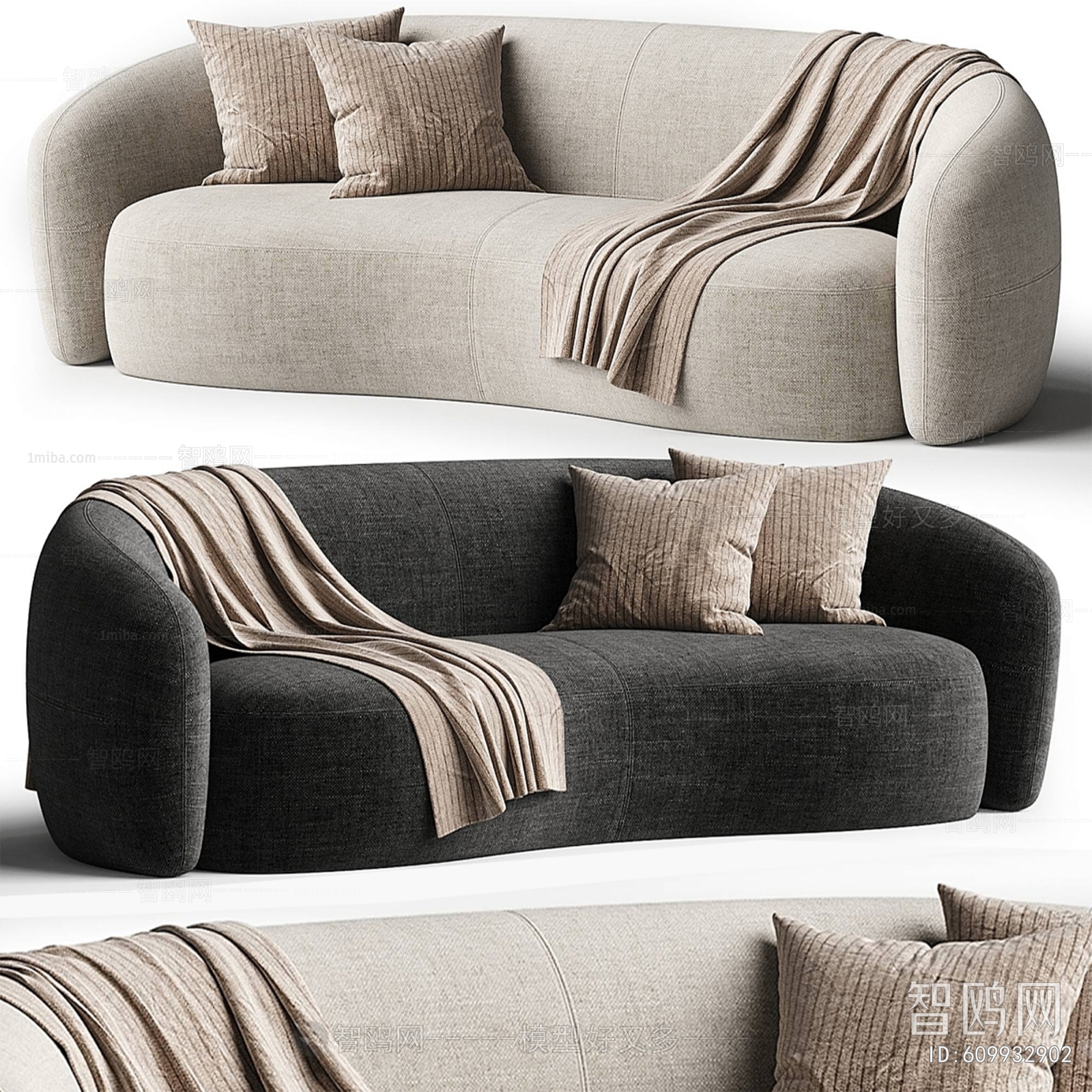Modern Multi Person Sofa