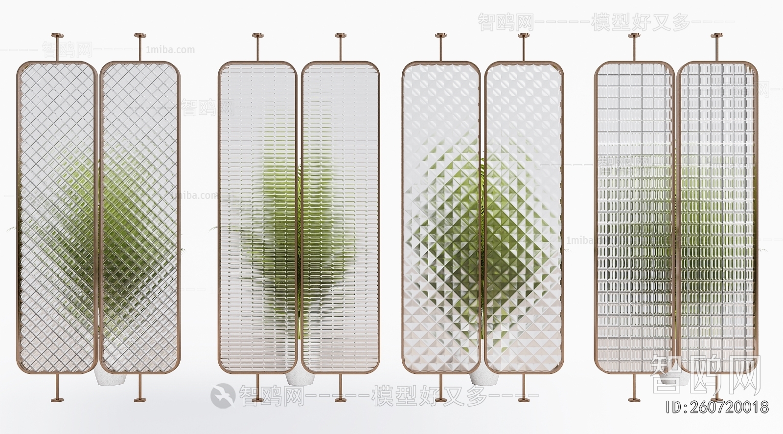 Modern Glass Screen Partition
