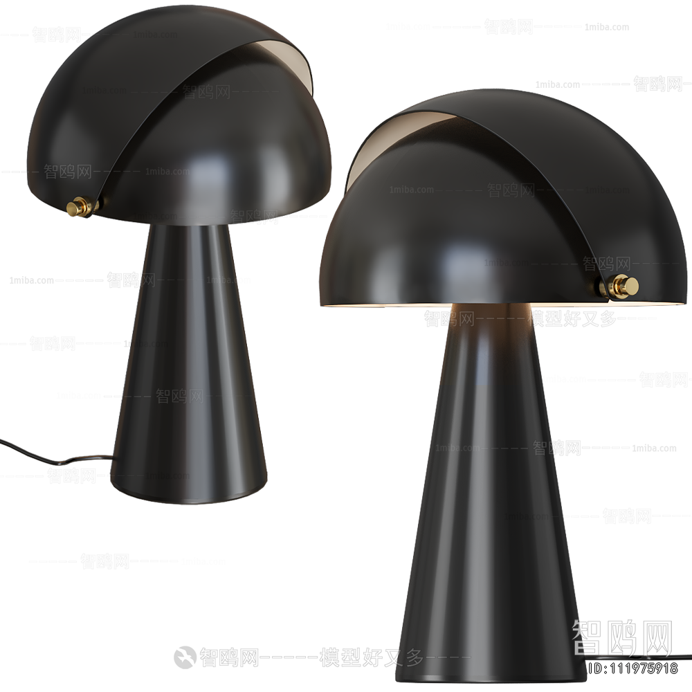 Modern Table Lamp