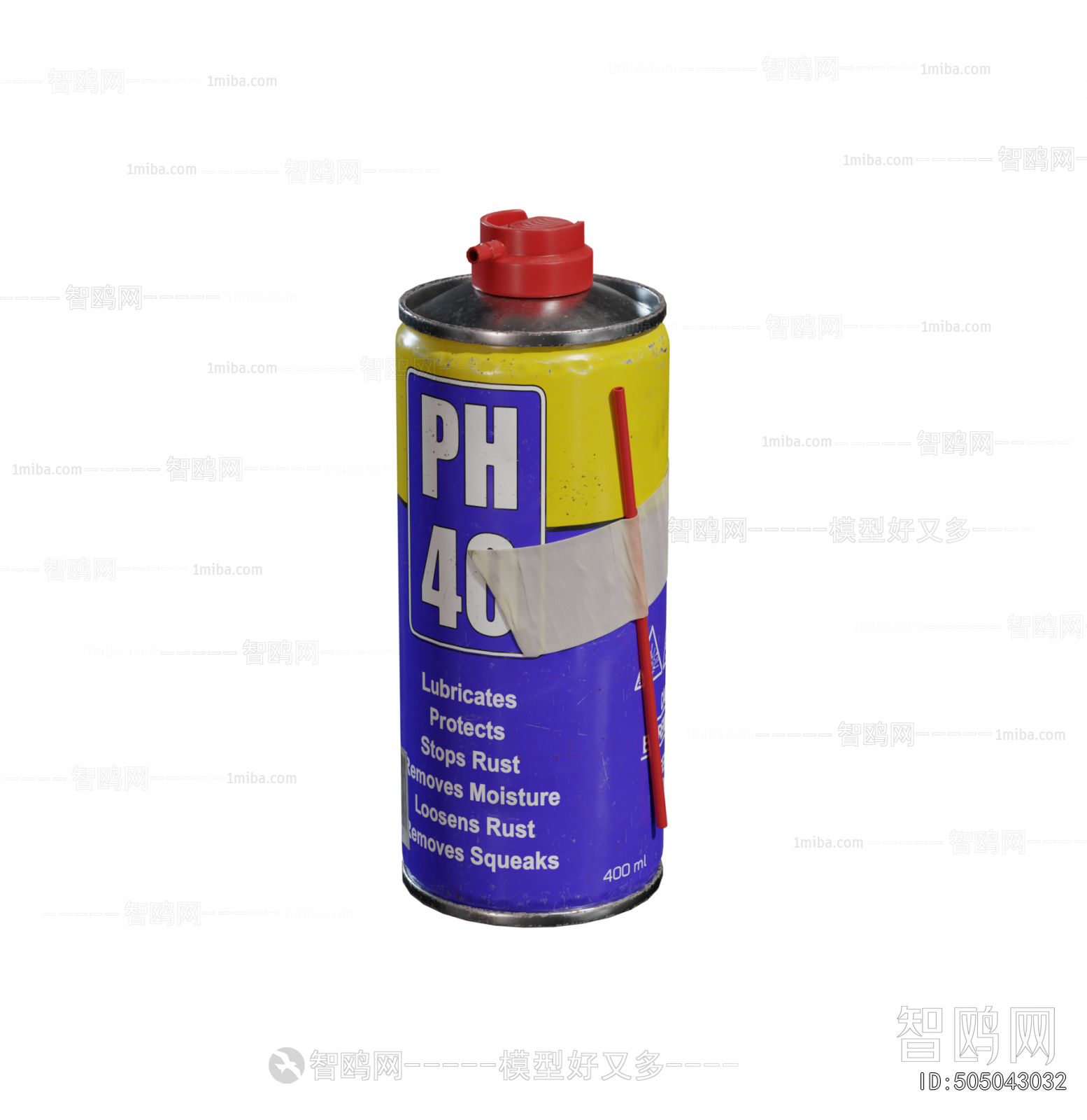 Modern Industrial Equipment