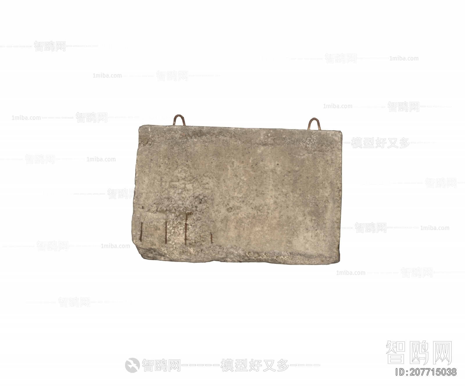 Modern Road Facilities