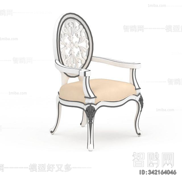 European Style Dining Chair