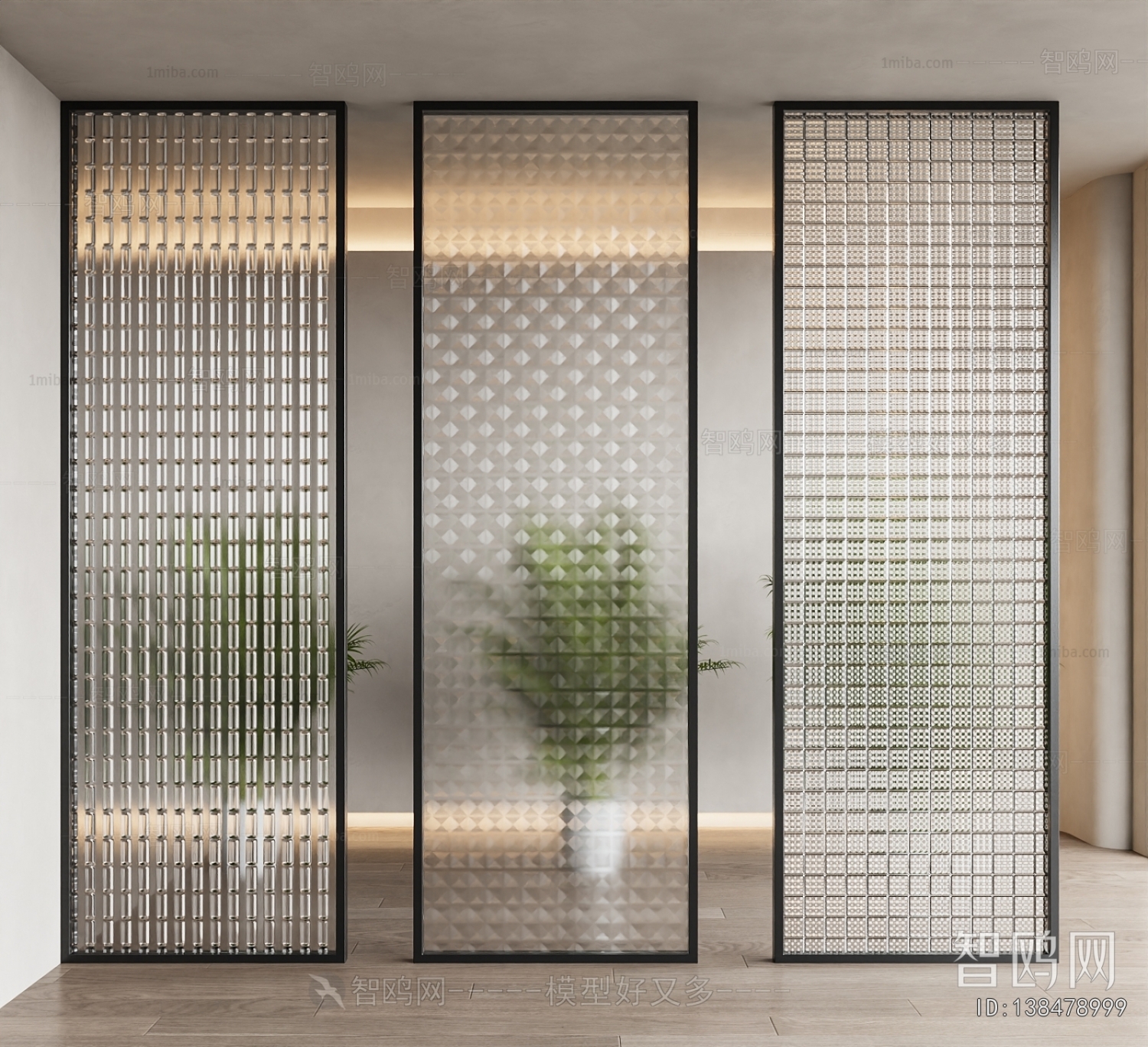 Modern Glass Screen Partition