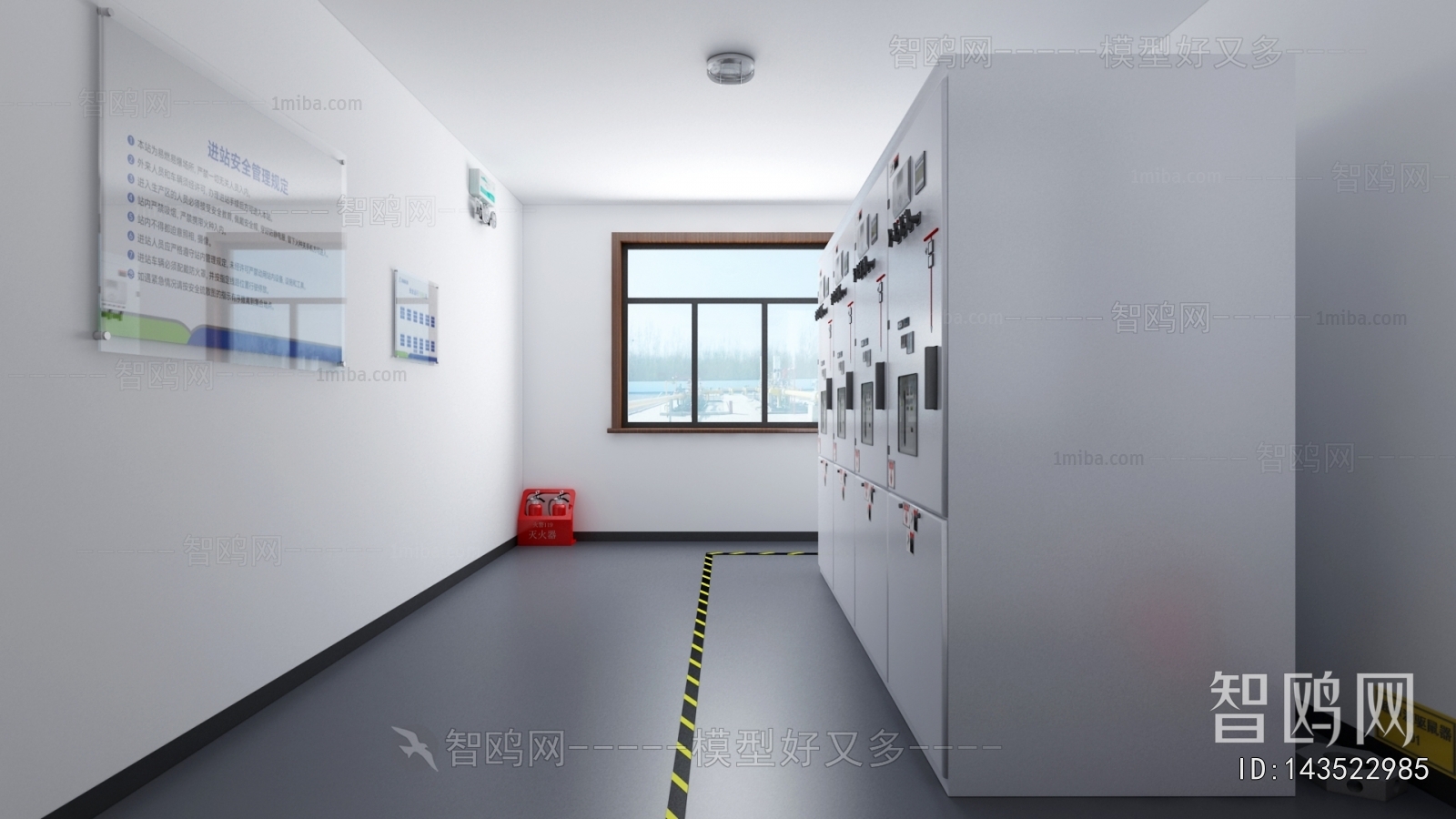 Modern The Computer Room