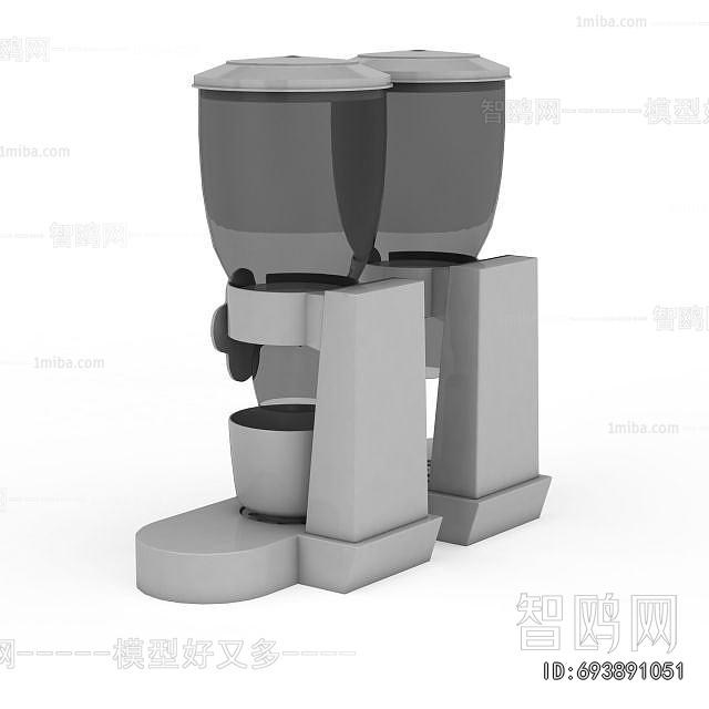 Modern Kitchen Electric Coffee Machine