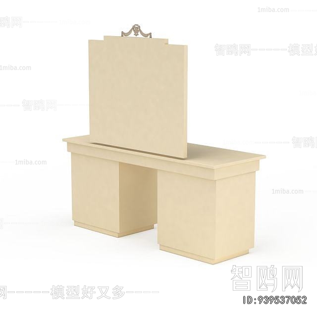 European Style Dresser