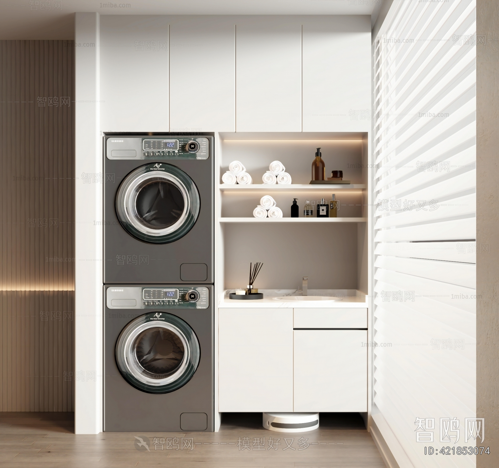 Modern Laundry Cabinet