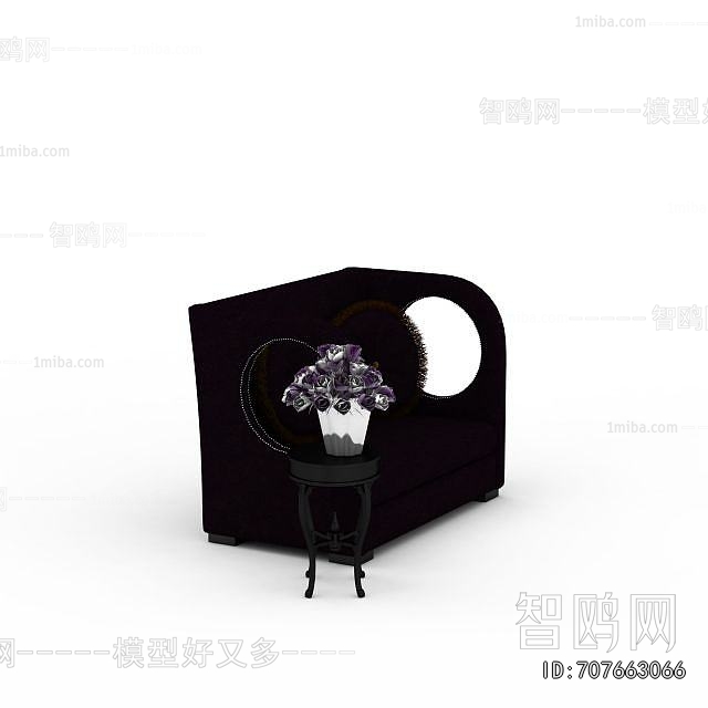 Modern A Sofa For Two