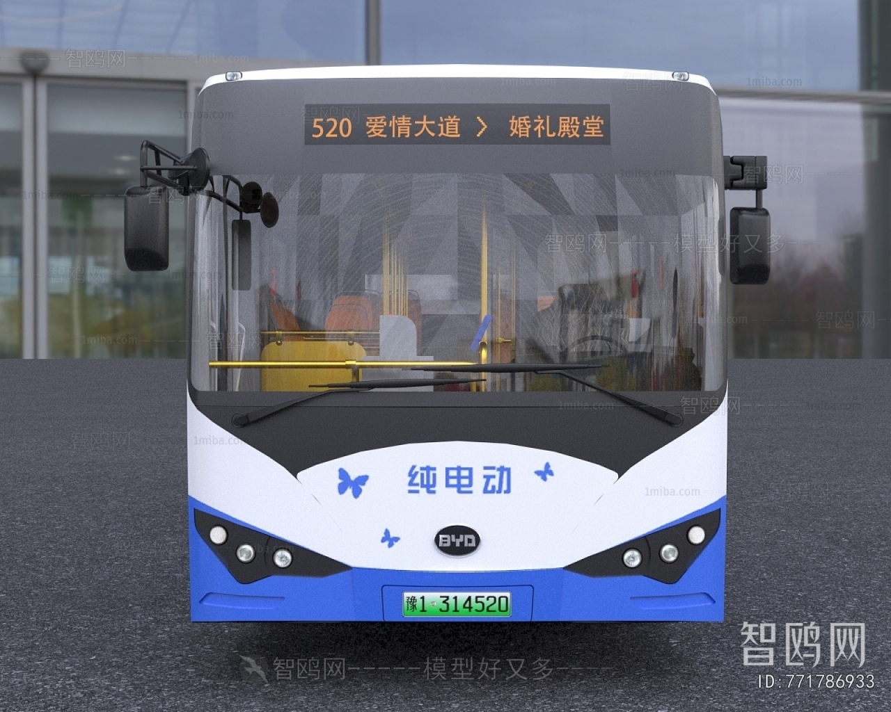 Modern Highway Vehicles