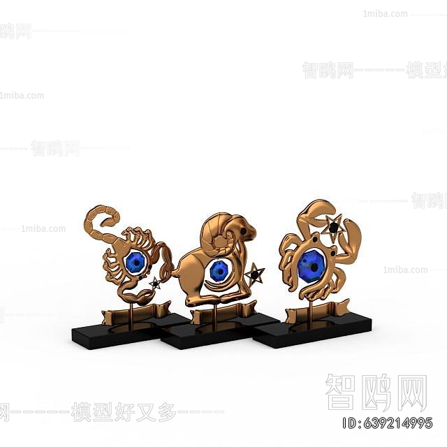 Modern Decorative Set