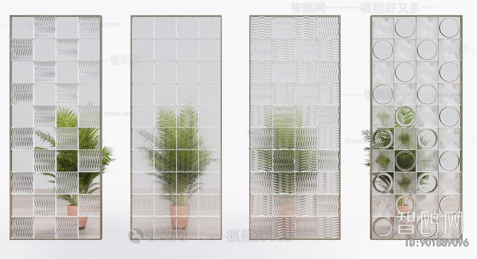 Modern Glass Screen Partition