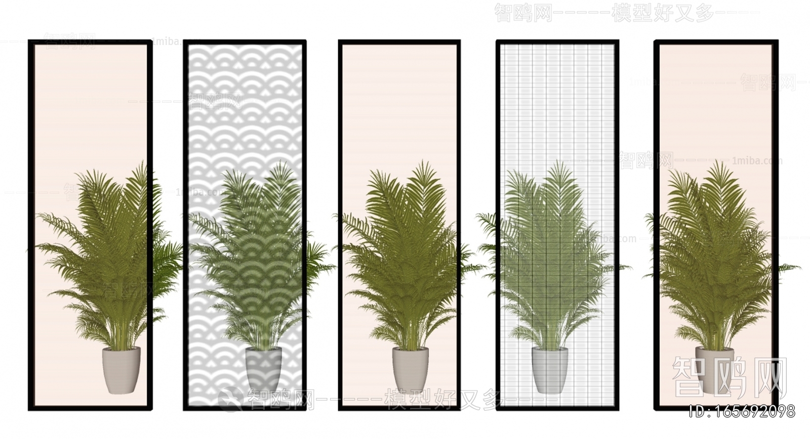 Modern Glass Screen Partition