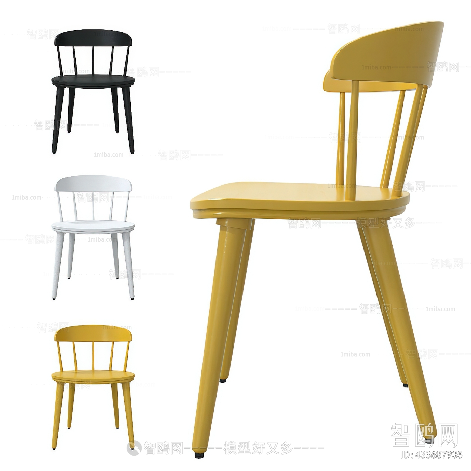 Modern Single Chair