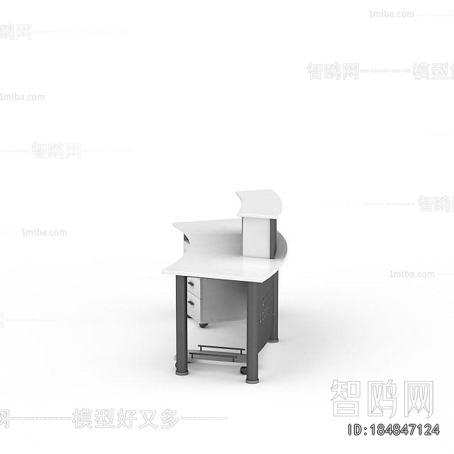 Modern Reception Desk