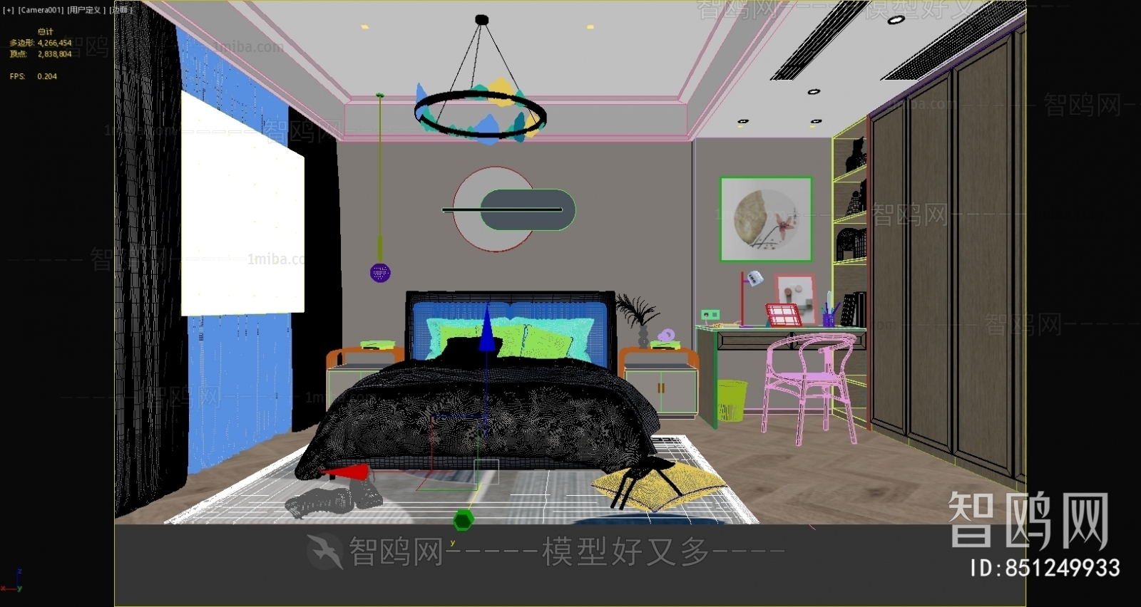 Modern Boy's Room And Son's Room