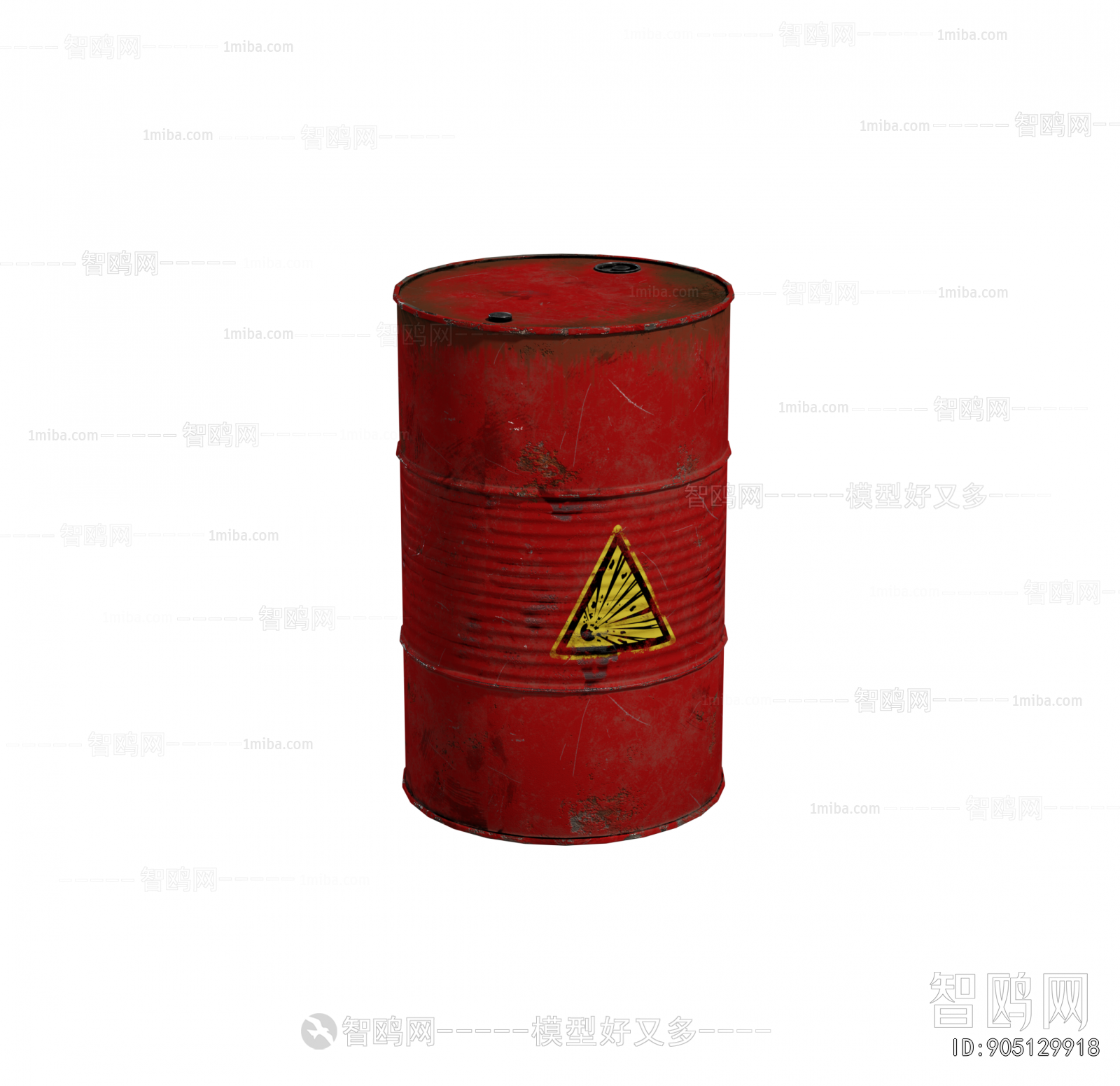 Modern Industrial Equipment