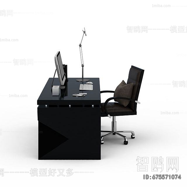 Modern Office Desk And Chair