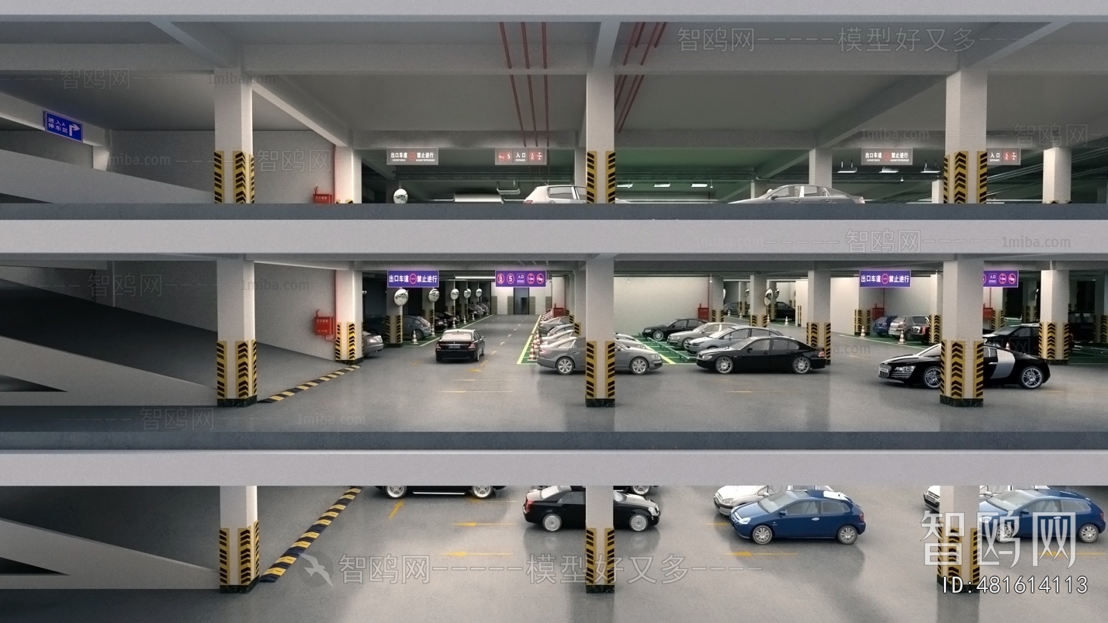 Modern Underground Parking Lot