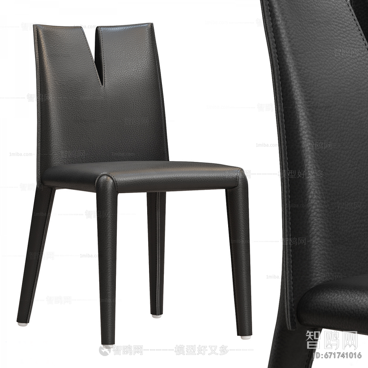 Modern Dining Chair