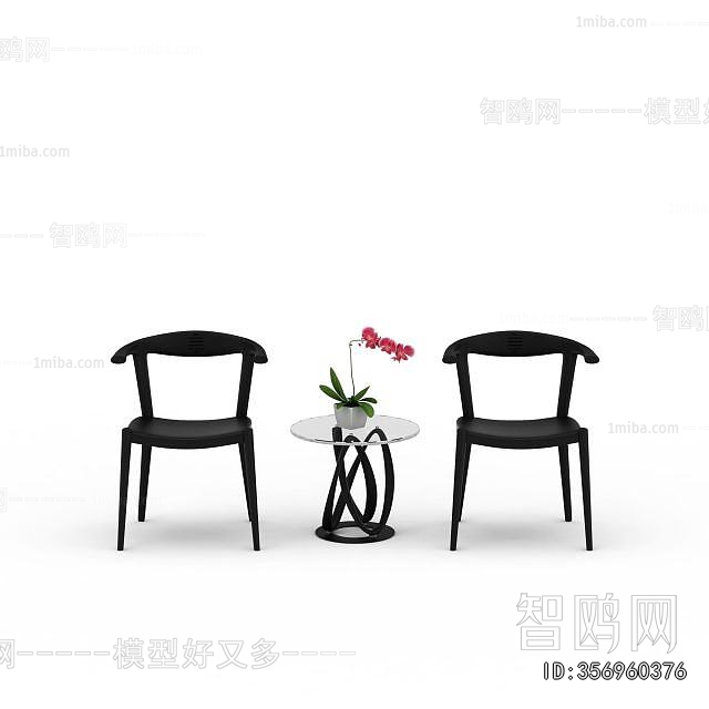 Modern Single Chair