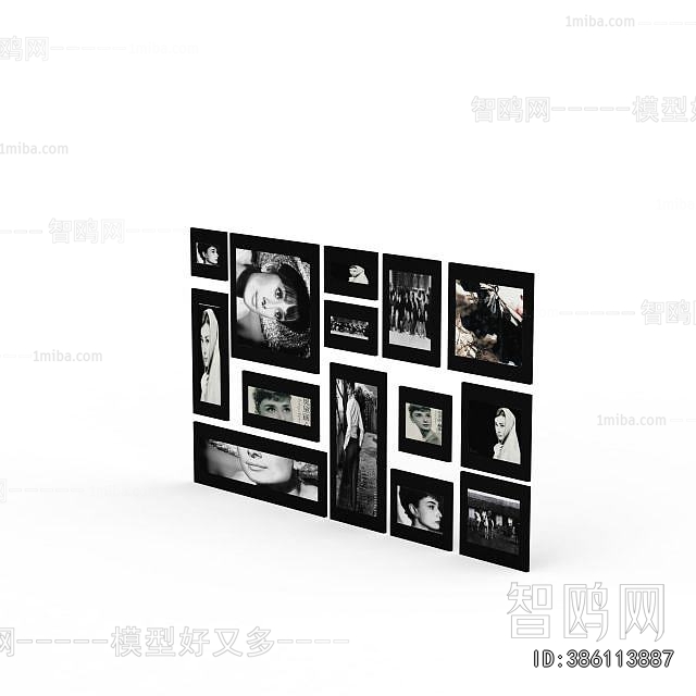 Modern Picture Frame