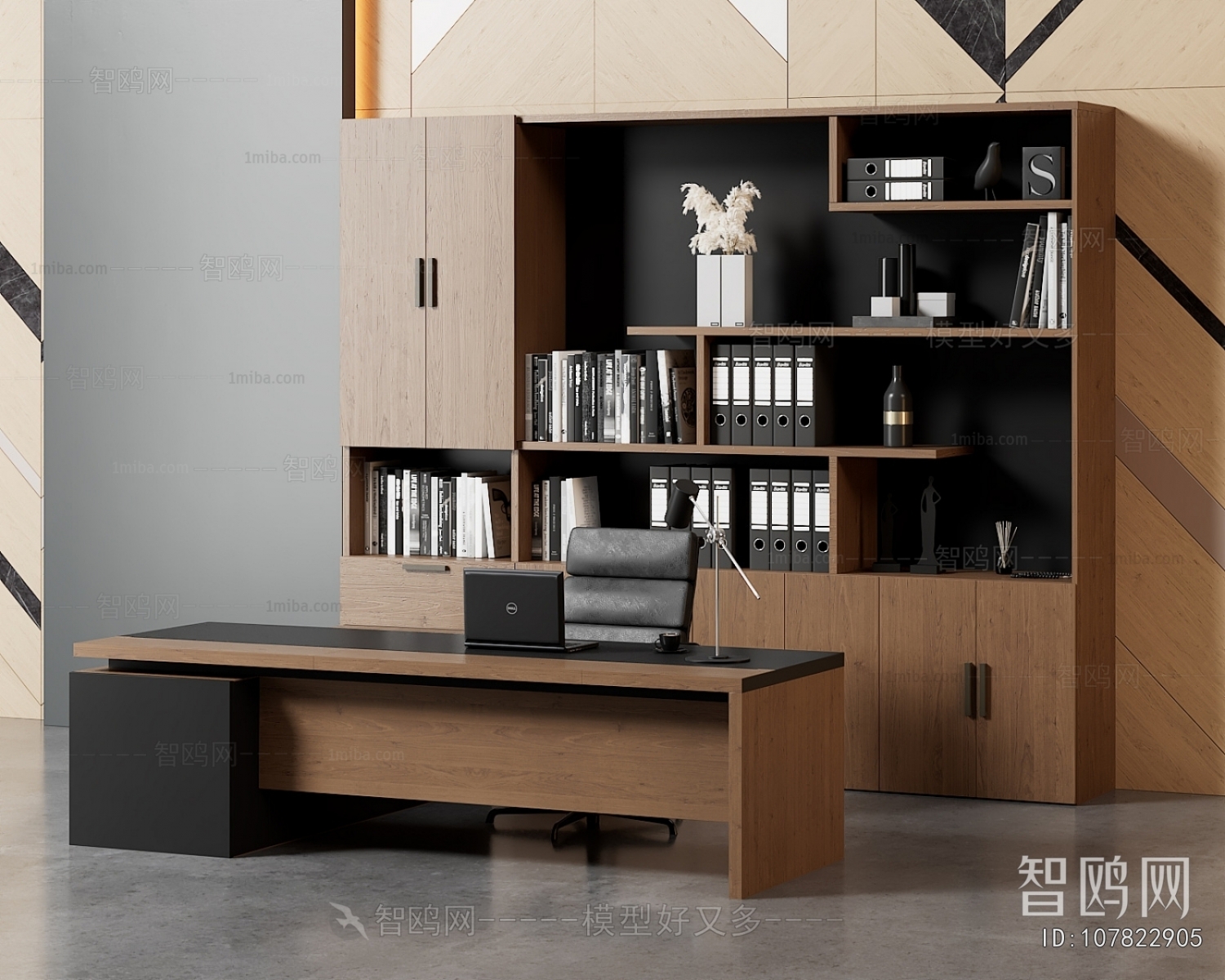 Modern Office Desk And Chair