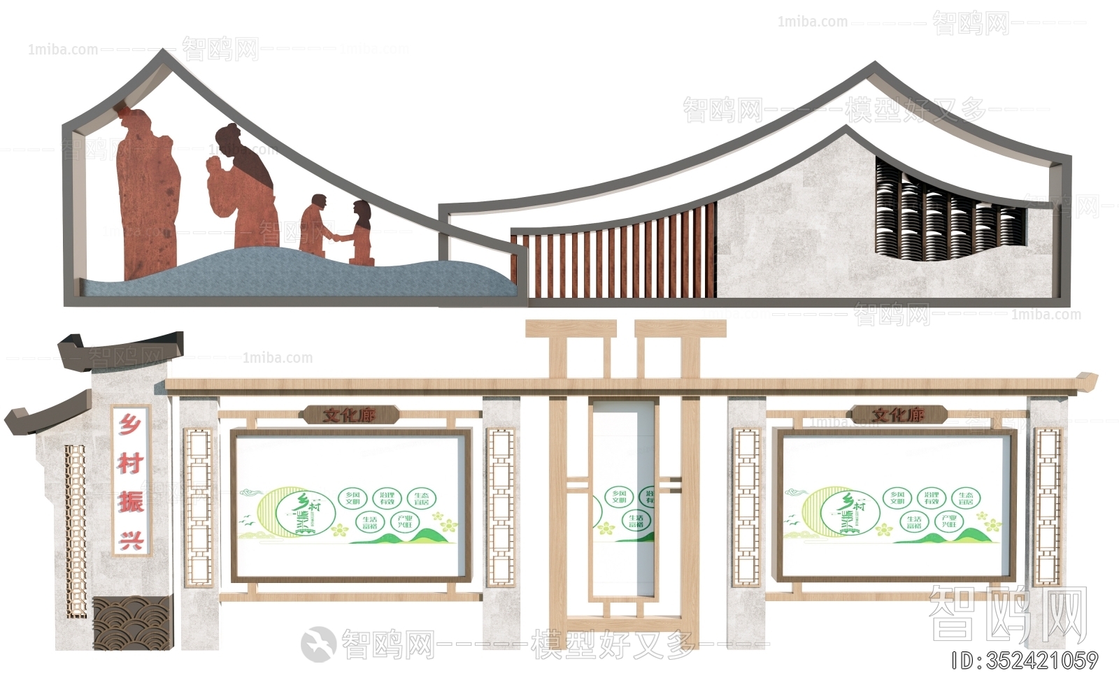 New Chinese Style Guide Board/bulletin Board
