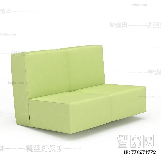 Modern A Sofa For Two