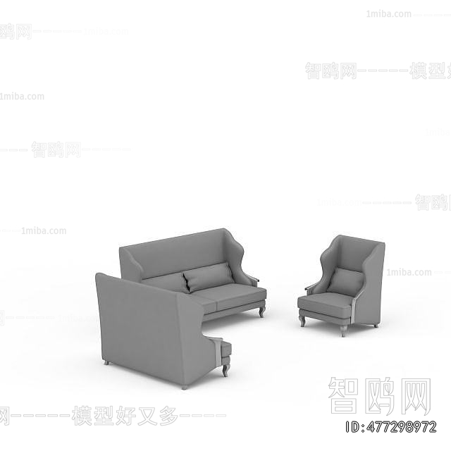 Simple European Style Sofa Combination