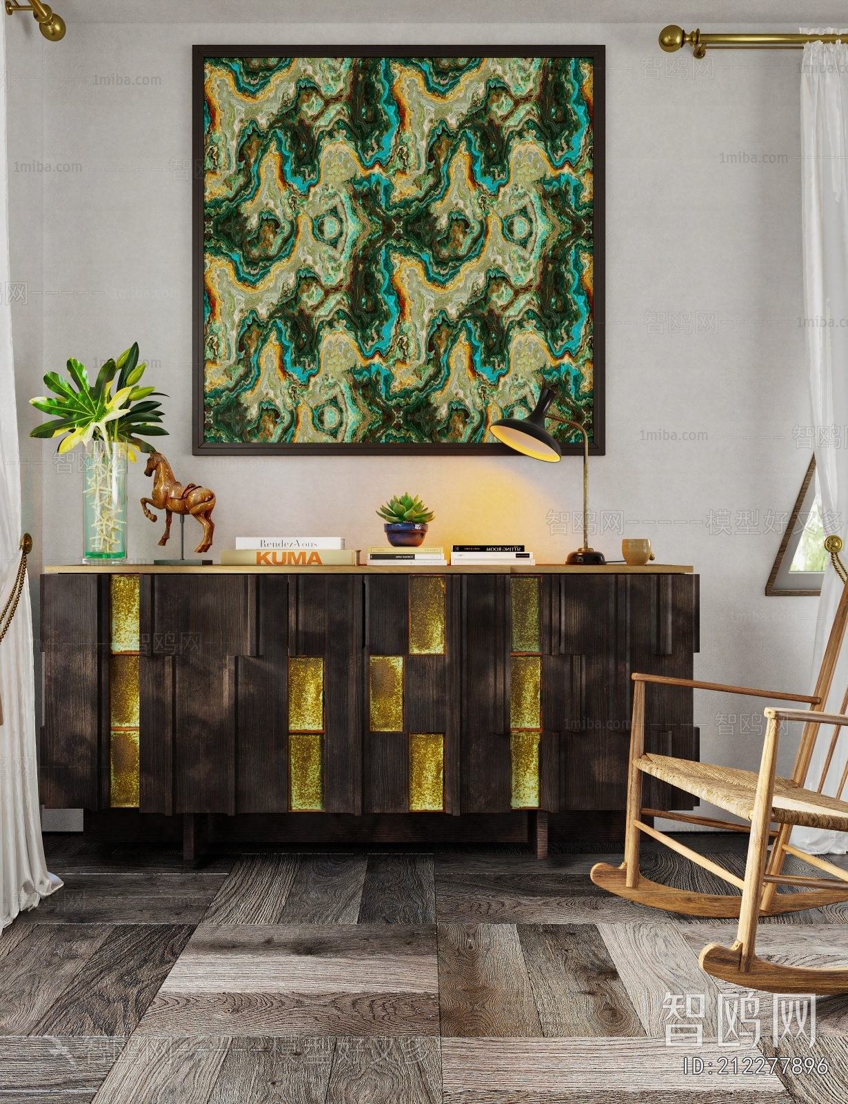 Modern Entrance Cabinet