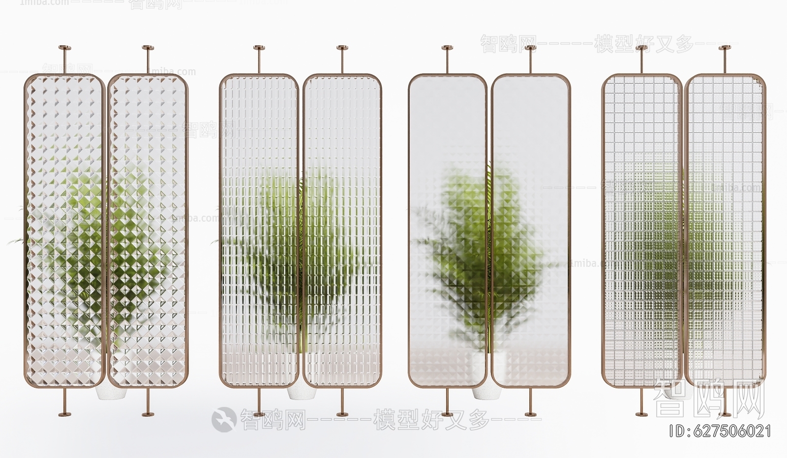 Modern Glass Screen Partition