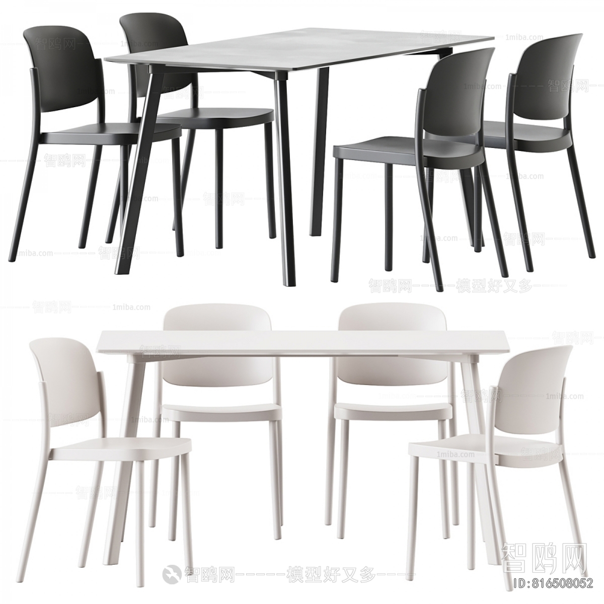 Modern Dining Table And Chairs