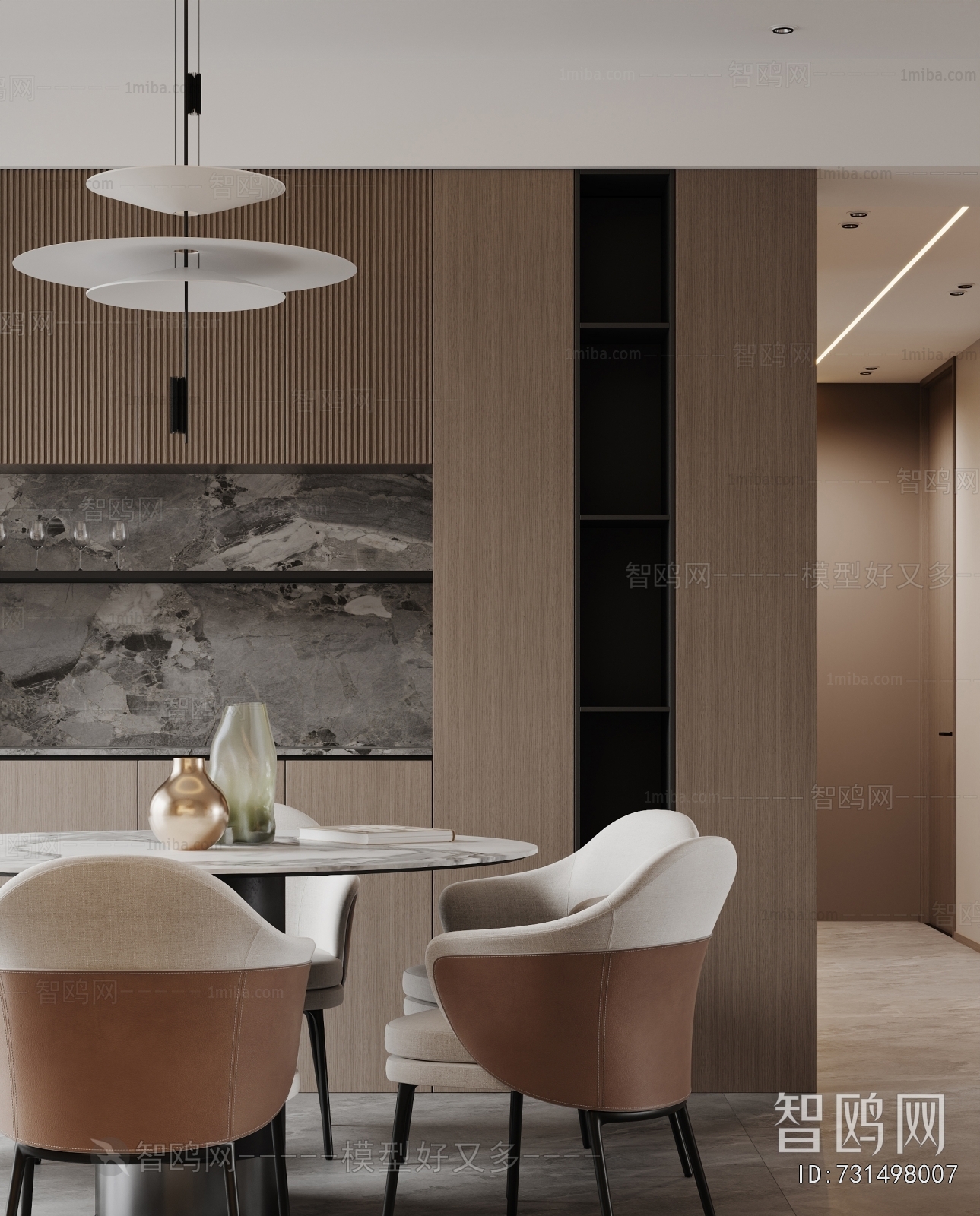 Modern Dining Room