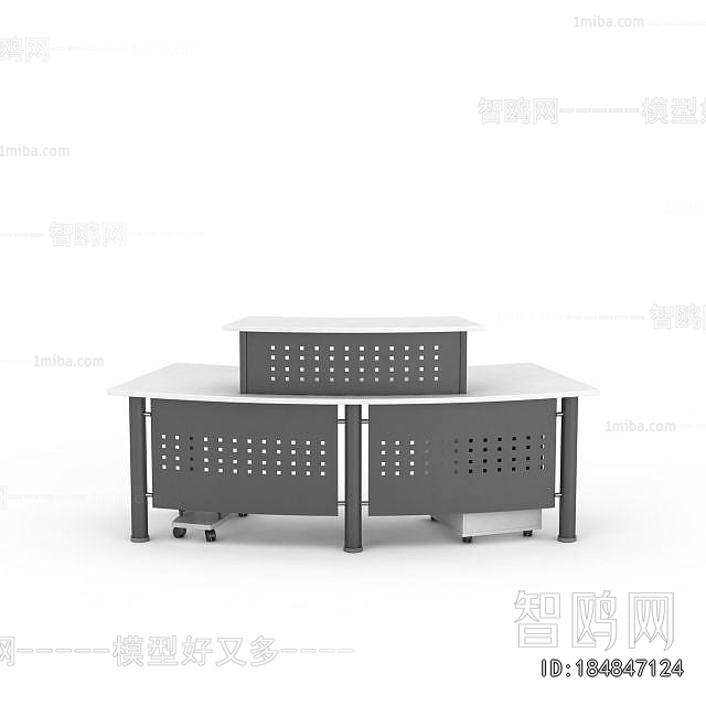 Modern Reception Desk
