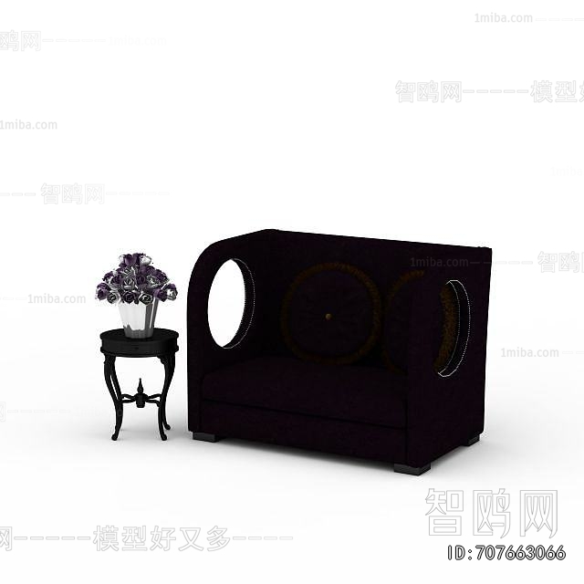 Modern A Sofa For Two