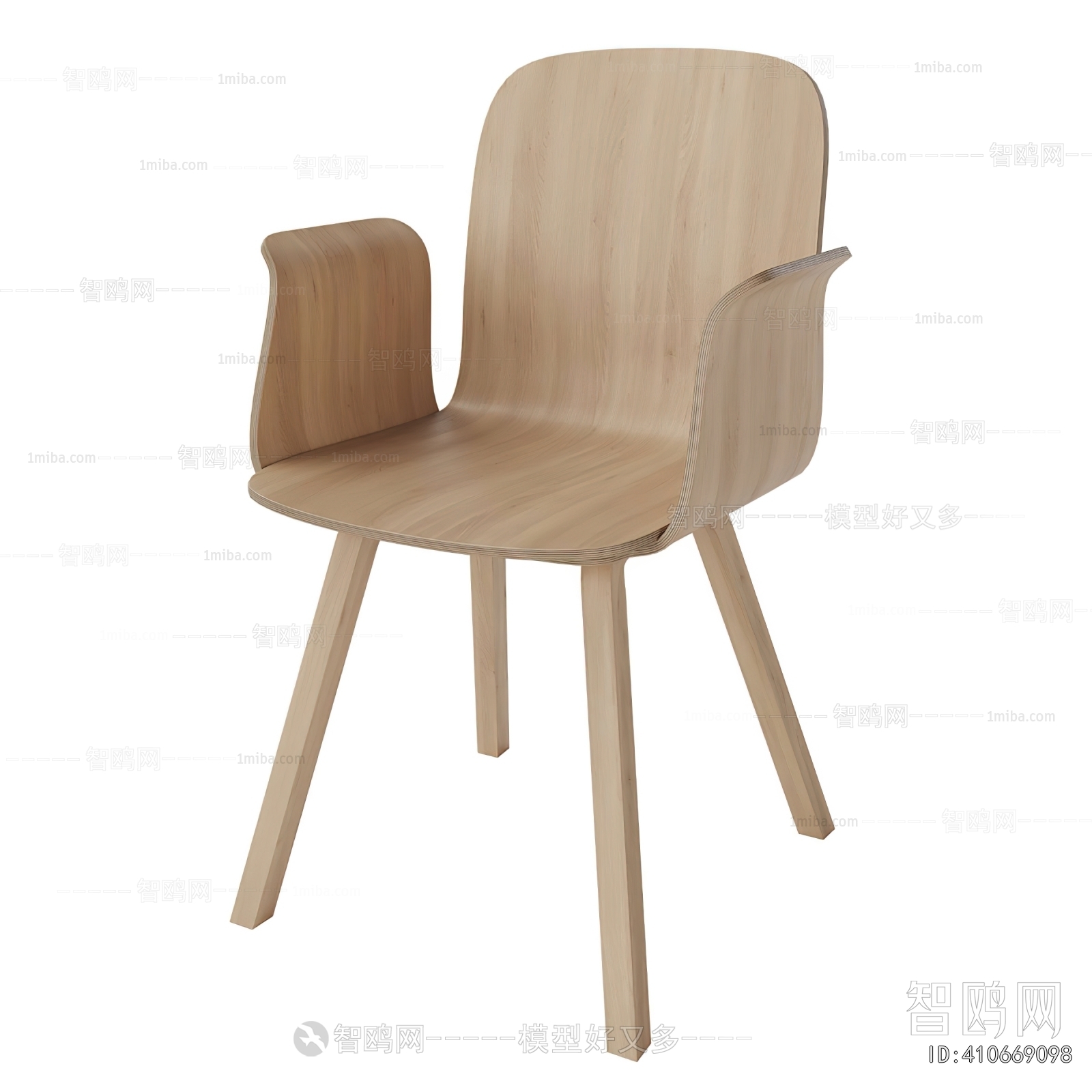 Modern Single Chair