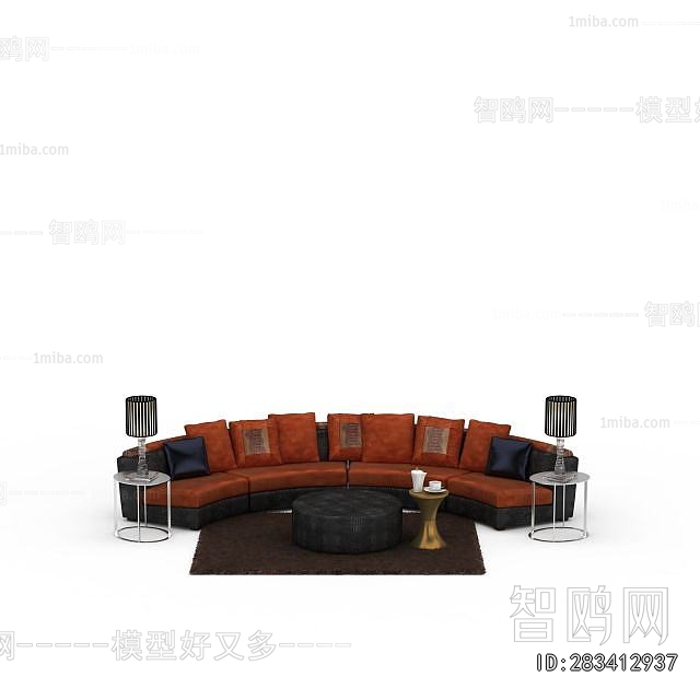 Modern Curved Sofa