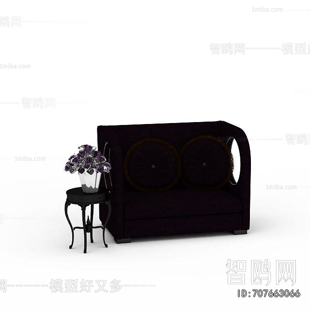 Modern A Sofa For Two